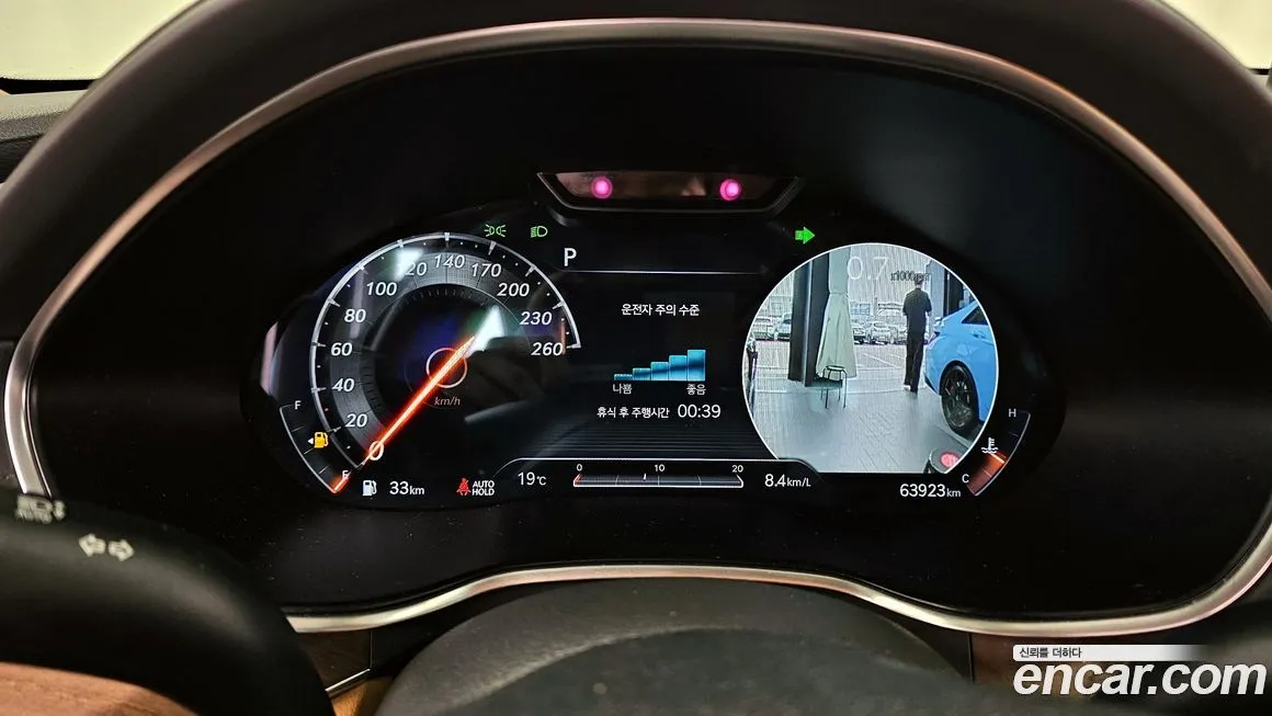 Genesis G80 2021 из KR, фото 9