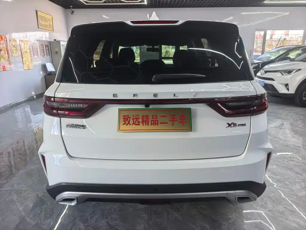 Geely Vision X6 — фото 5