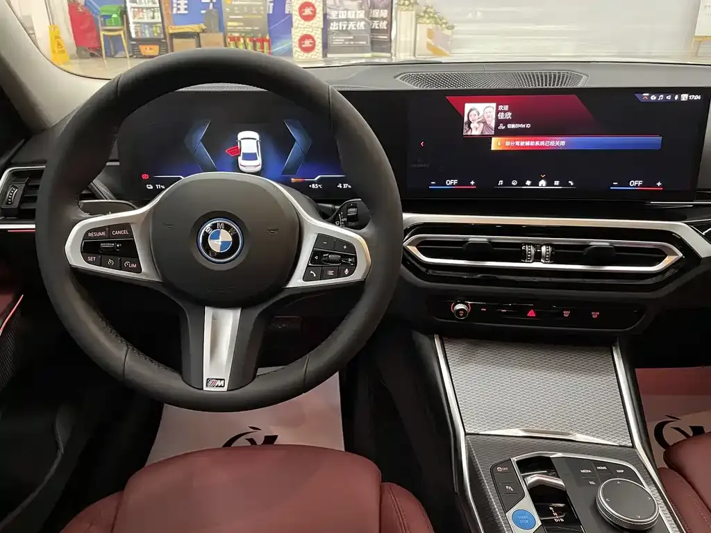 BMW i3 2024 из CN, фото 9