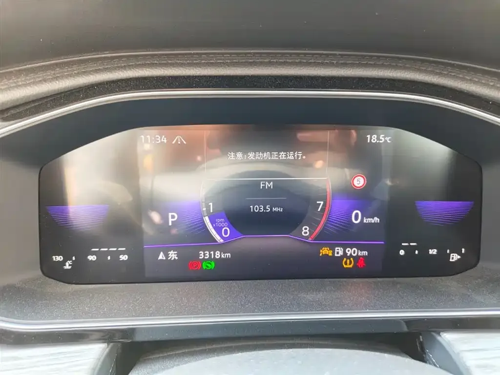 Volkswagen Sagitar 2024 из CN, фото 3