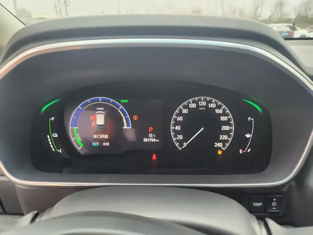 Honda Elysion 2022 из CN, фото 7