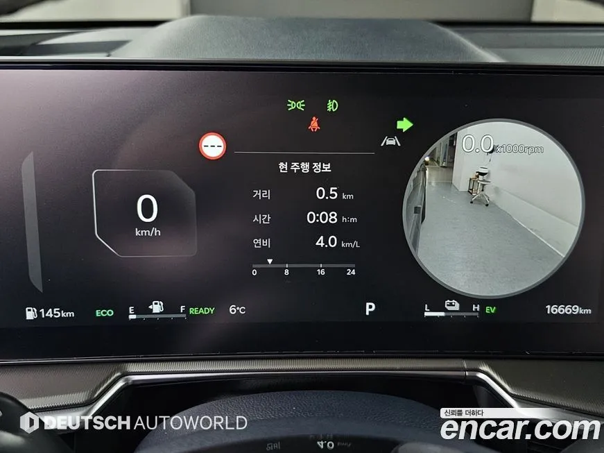 Kia Sorento 2025 из KR, фото 2