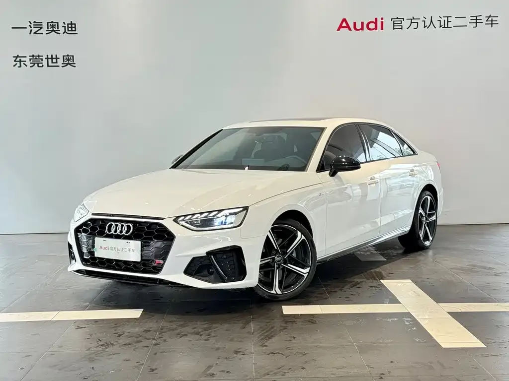 Audi A4L 2024 из CN, фото 1