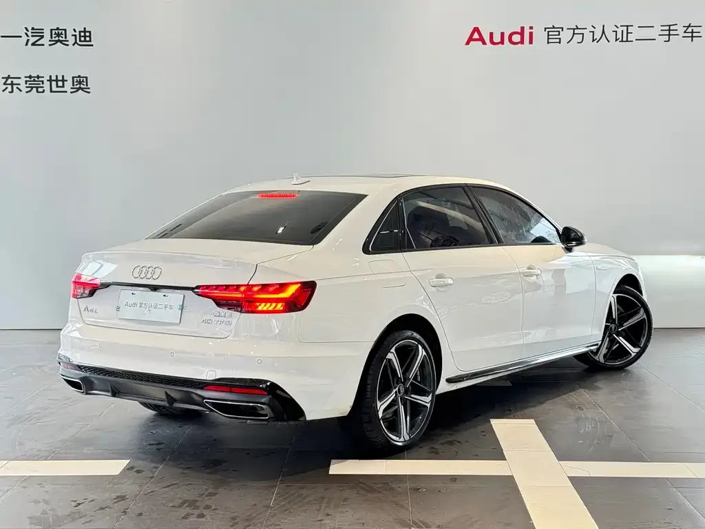 Audi A4L 2024 из CN, фото 8