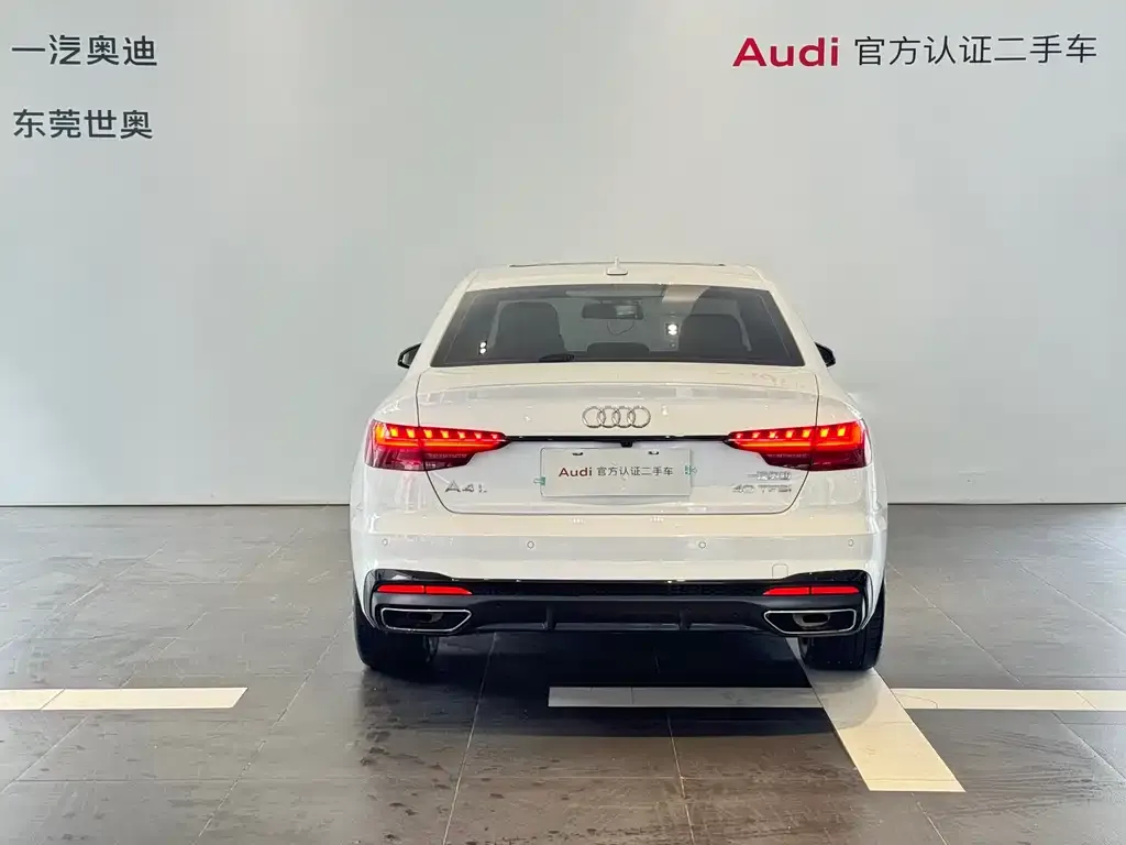 Audi A4L 2024 из CN, фото 3