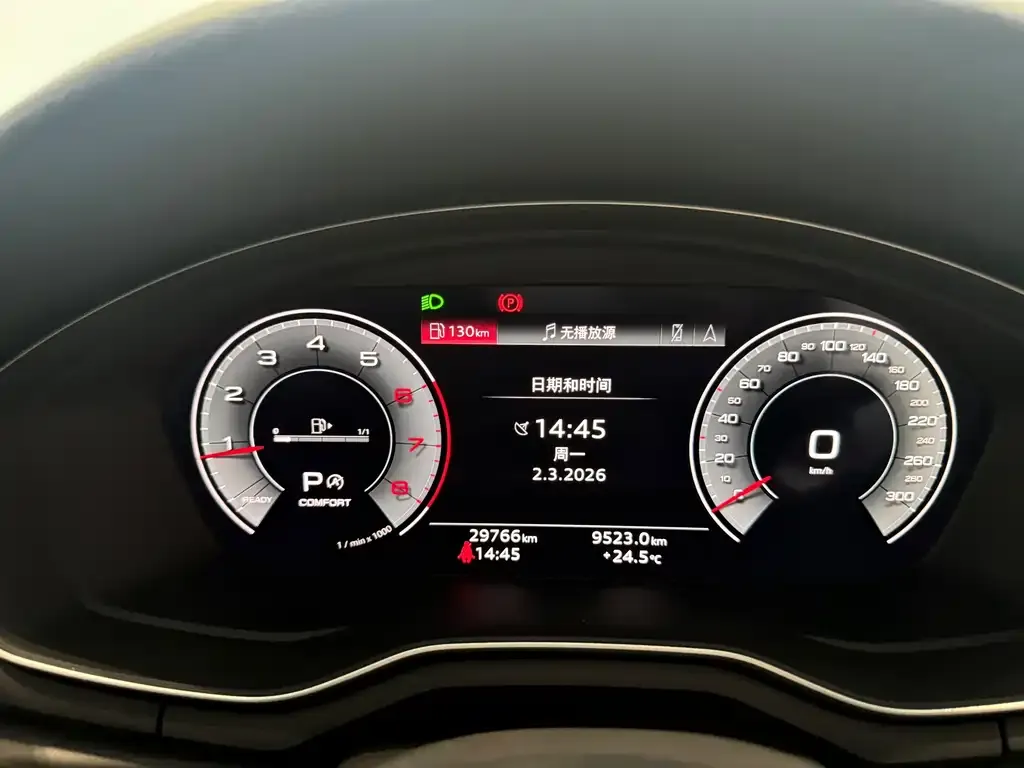 Audi A4L 2024 из CN, фото 4