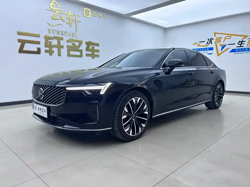 Volvo S90 2026 из CN, фото 1