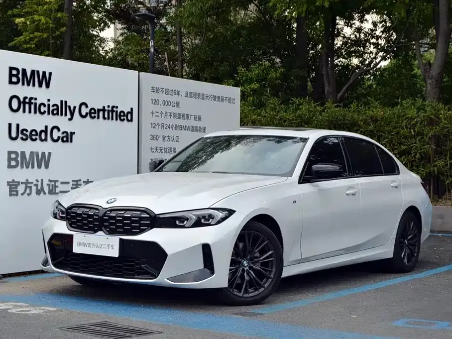 BMW 3 Series — фото 1
