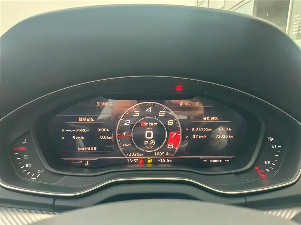 Audi Q5L 2021 из CN, фото 5