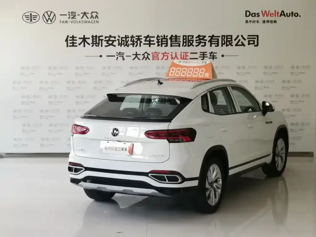 Volkswagen X 2022 из CN, фото 5