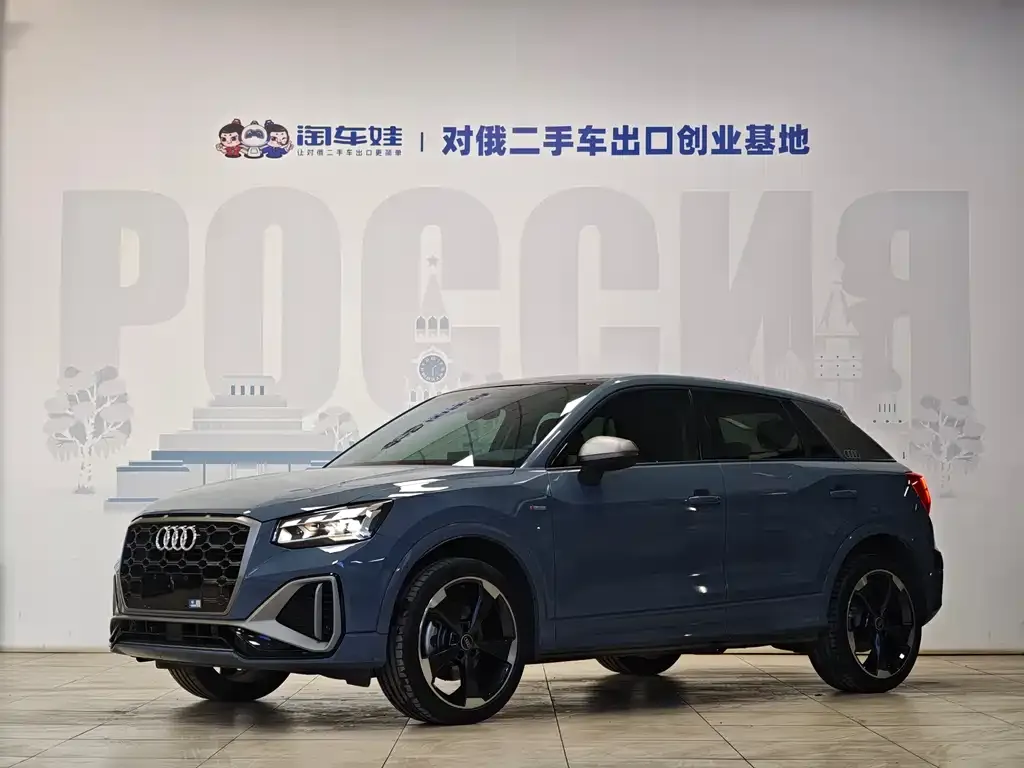 Audi Q2L 2021 из CN, фото 1