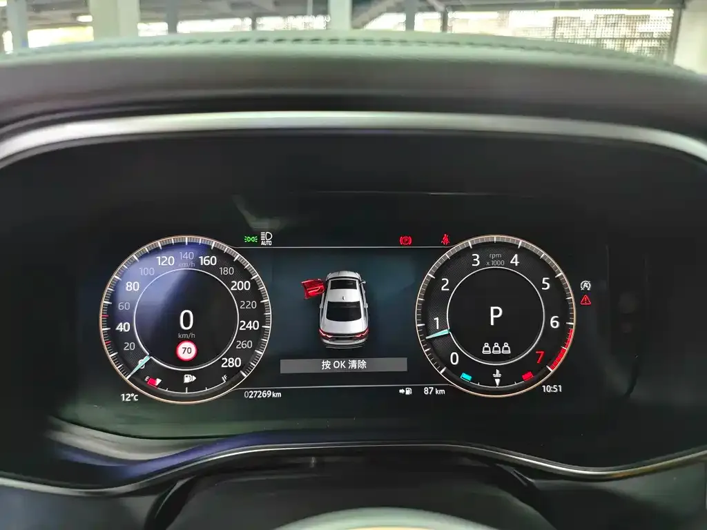 Jaguar XFL 2025 из CN, фото 4