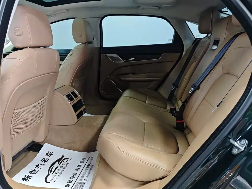 Jaguar XFL 2025 из CN, фото 10