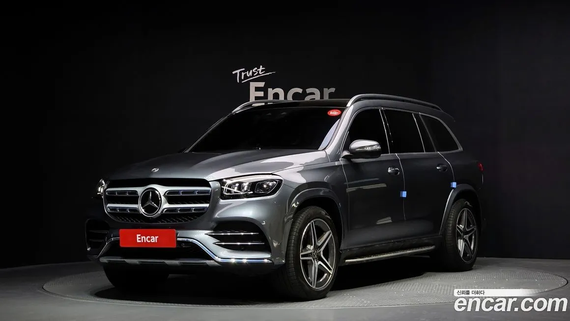 Mercedes-Benz GLS-Class