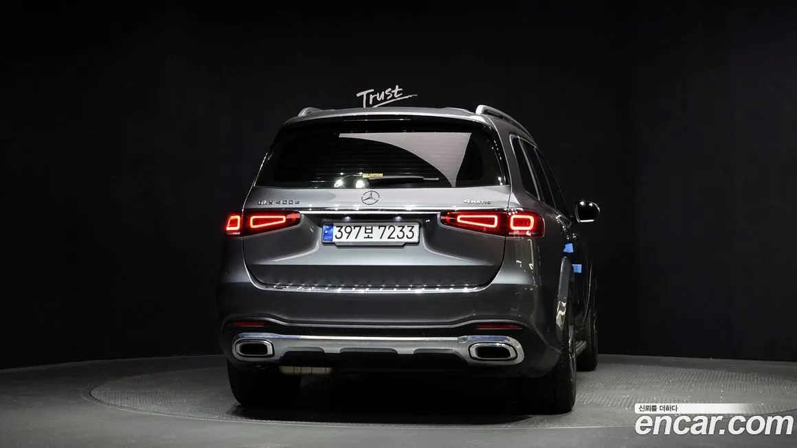 Mercedes-Benz GLS-Class 2022 из KR, фото 2