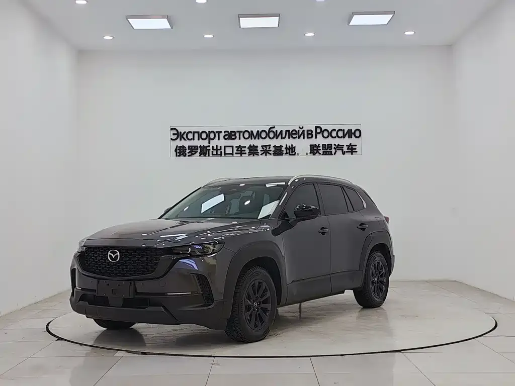 Mazda CX-50 Xingye 2023 из CN, фото 1