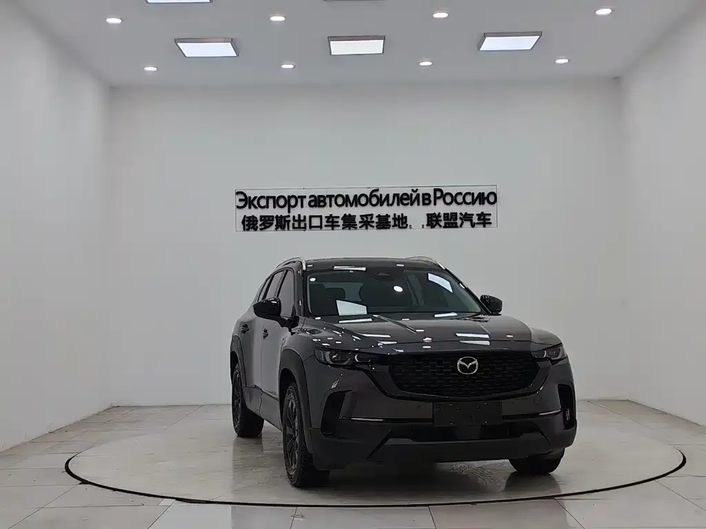 Mazda CX-50 Xingye 2023 из CN, фото 3