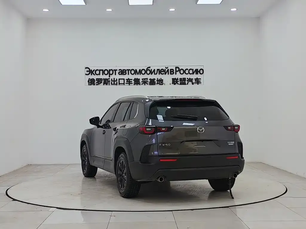 Mazda CX-50 Xingye 2023 из CN, фото 5
