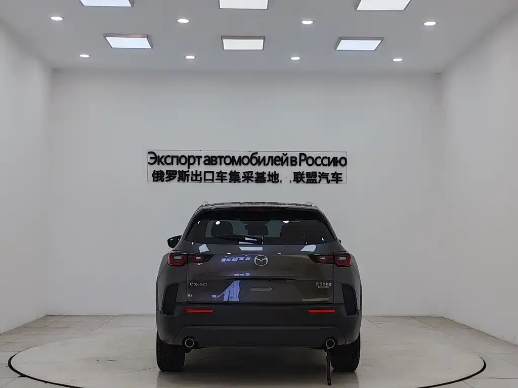 Mazda CX-50 Xingye 2023 из CN, фото 2