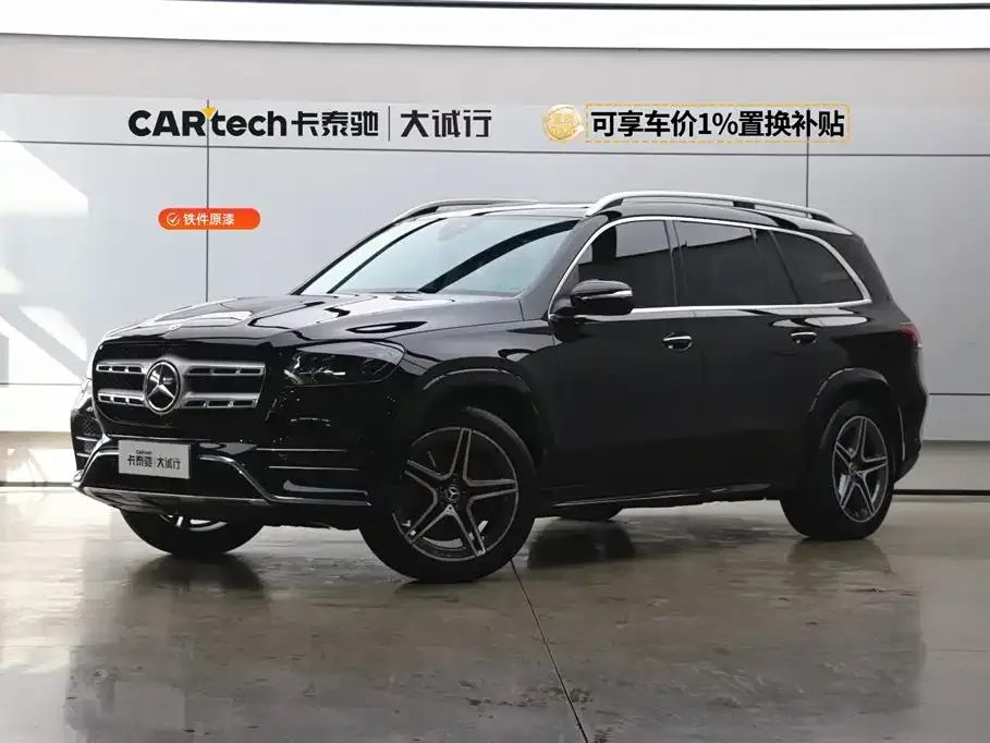 Mercedes-Benz GLS 2023 из CN, фото 1