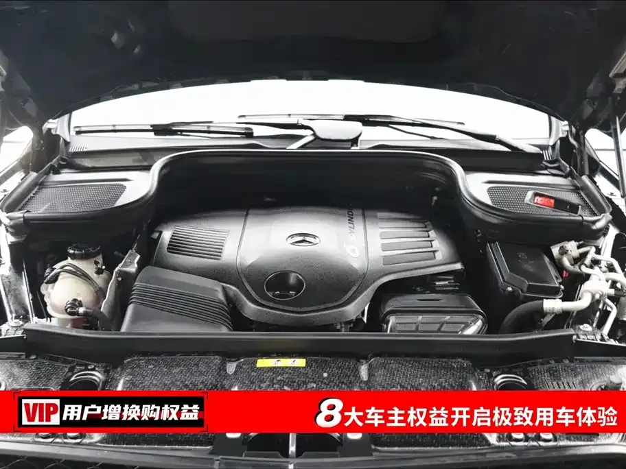 Mercedes-Benz GLS 2023 из CN, фото 8