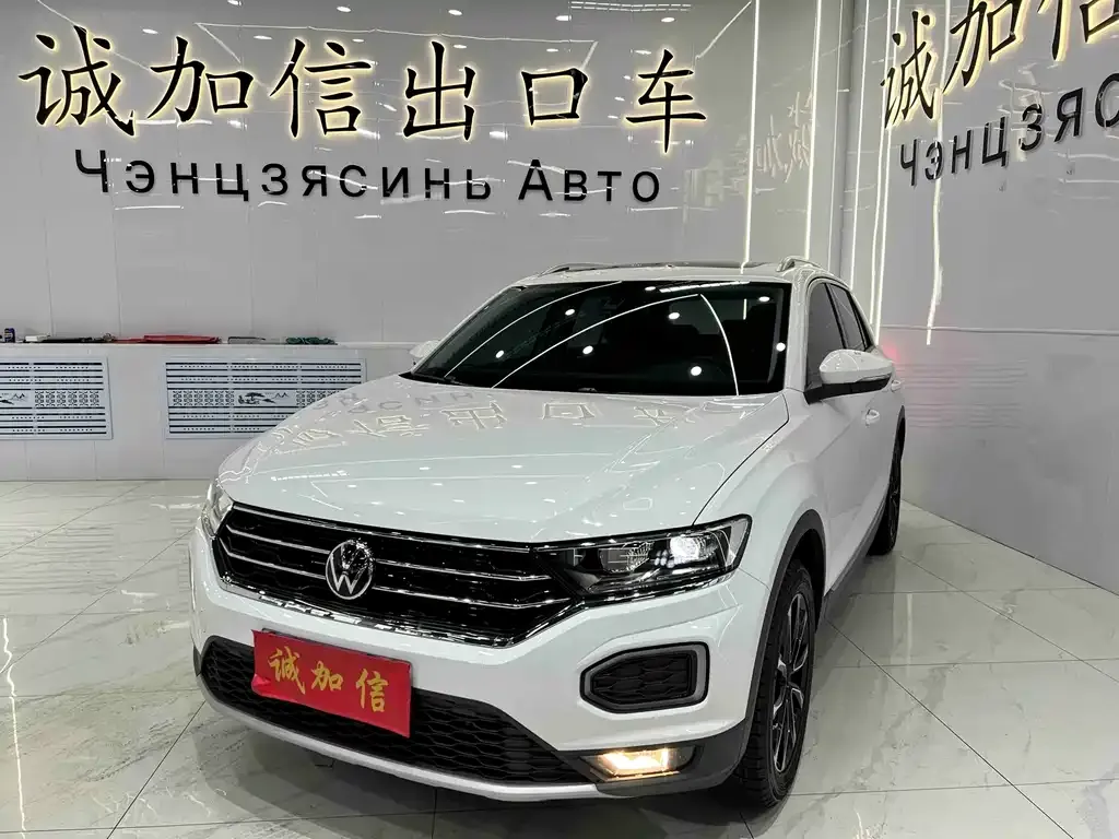 Volkswagen T-Roc 2022 из CN, фото 1