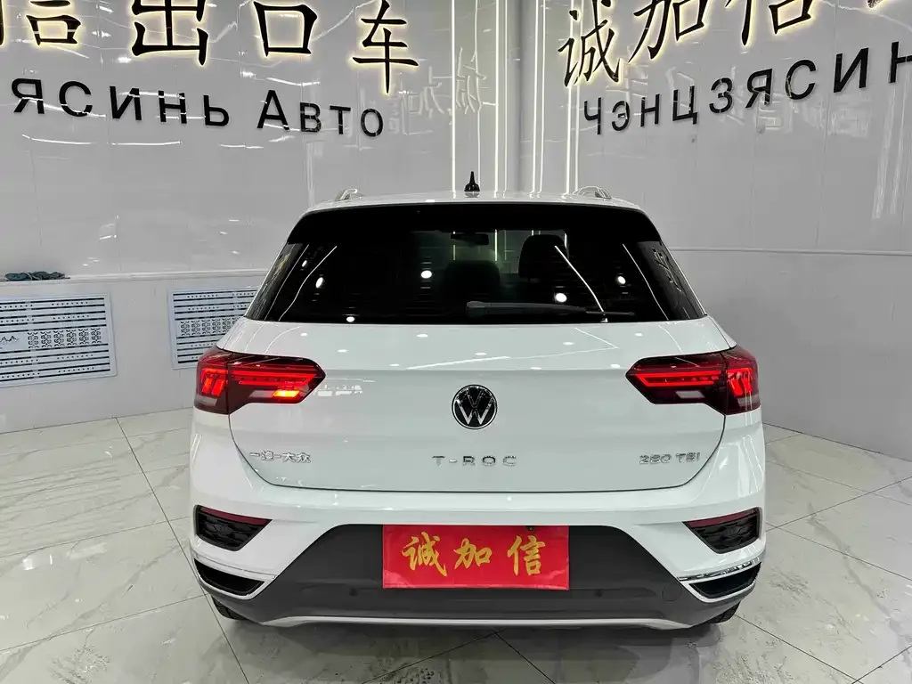 Volkswagen T-Roc 2022 из CN, фото 2