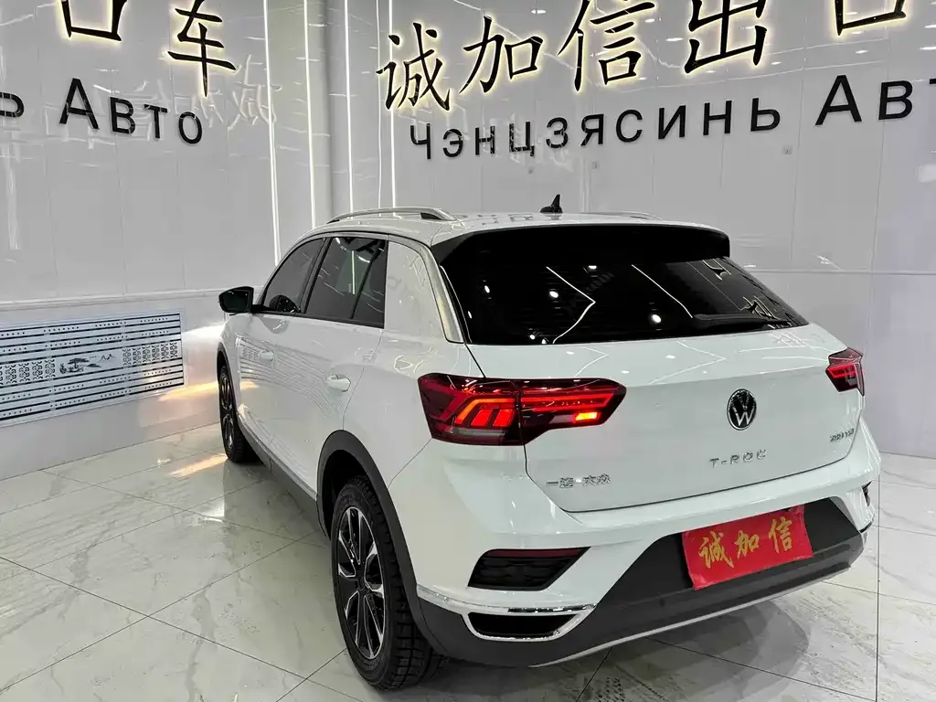 Volkswagen T-Roc 2022 из CN, фото 4