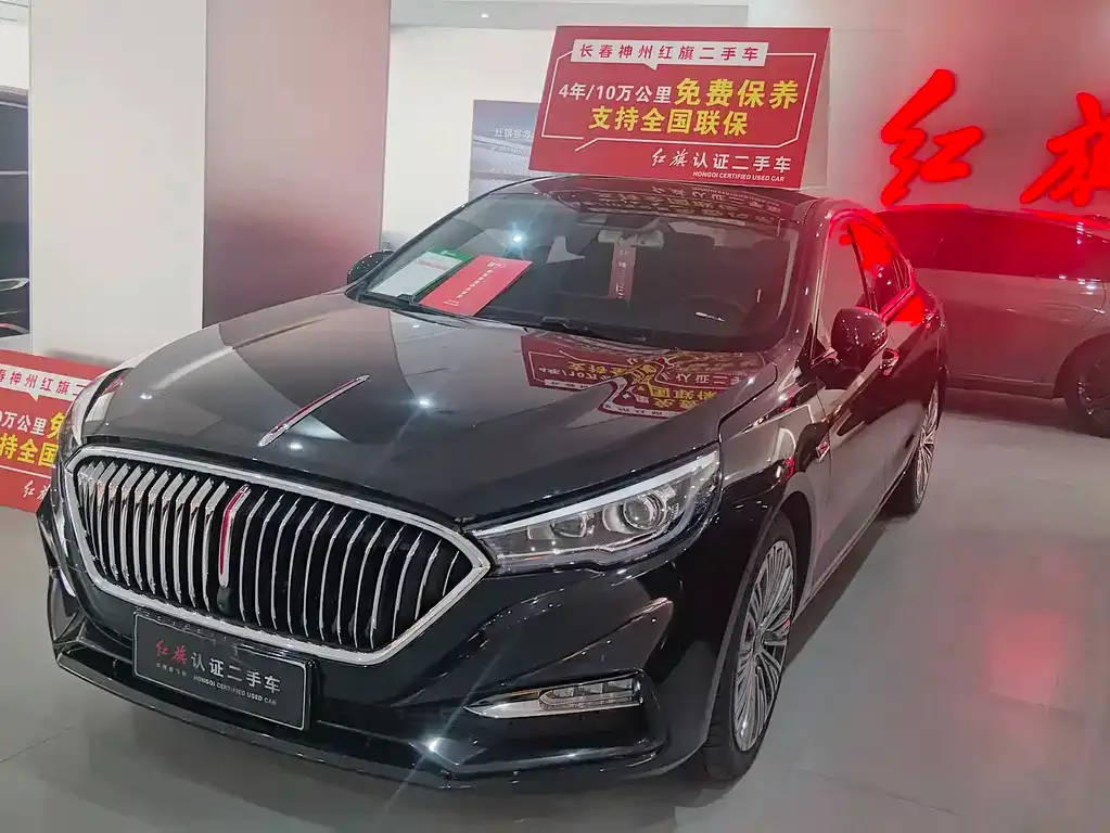 Hongqi H5 2023 из CN, фото 1
