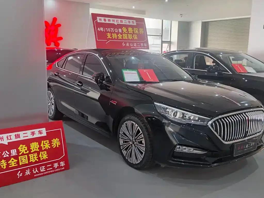 Hongqi H5 2023 из CN, фото 4