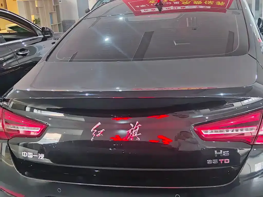 Hongqi H5 2023 из CN, фото 5