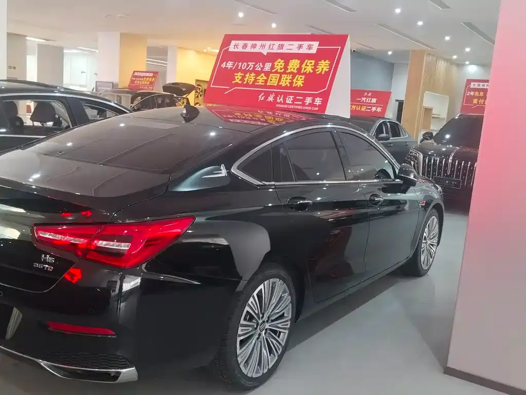 Hongqi H5 2023 из CN, фото 9