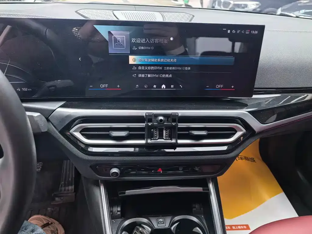 BMW i3 2024 из CN, фото 7
