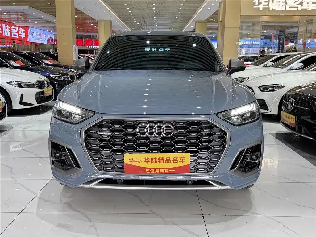 Audi Q5L Sportback 2022 из CN, фото 3