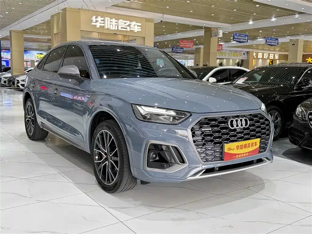 Audi Q5L Sportback 2022 из CN, фото 5