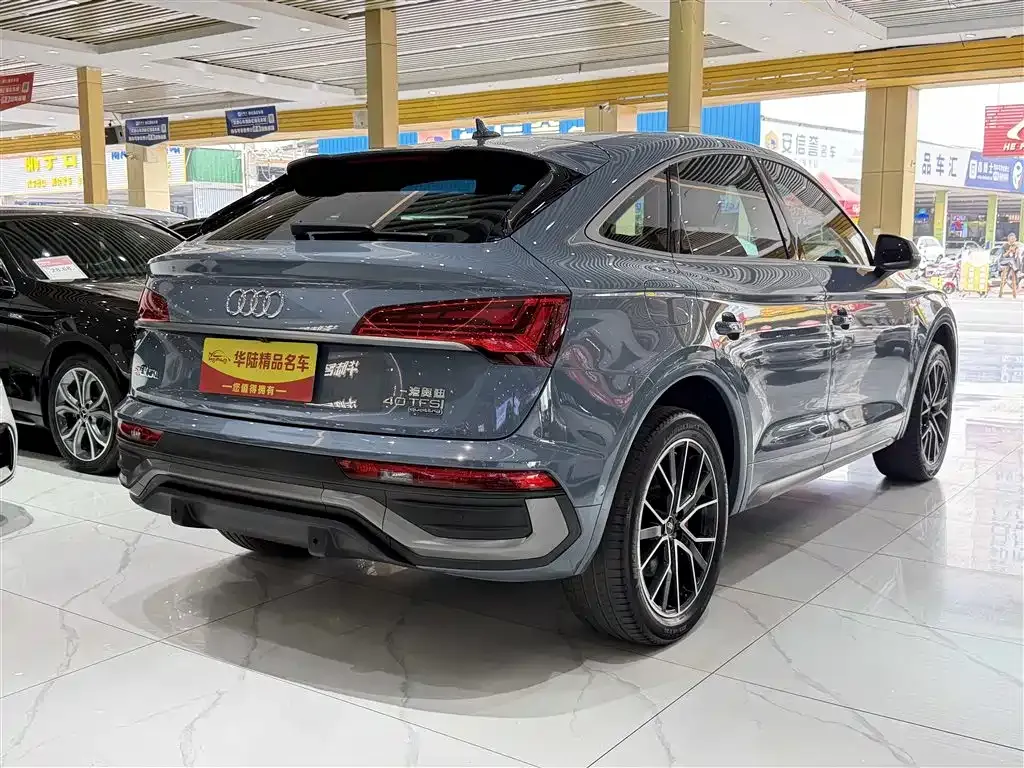 Audi Q5L Sportback 2022 из CN, фото 4