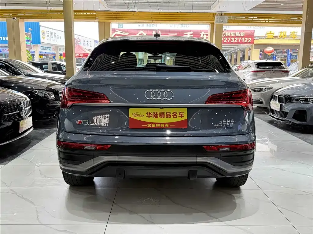 Audi Q5L Sportback 2022 из CN, фото 8