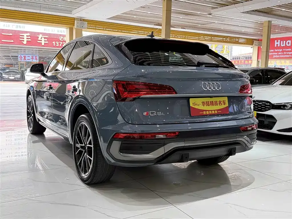 Audi Q5L Sportback 2022 из CN, фото 9