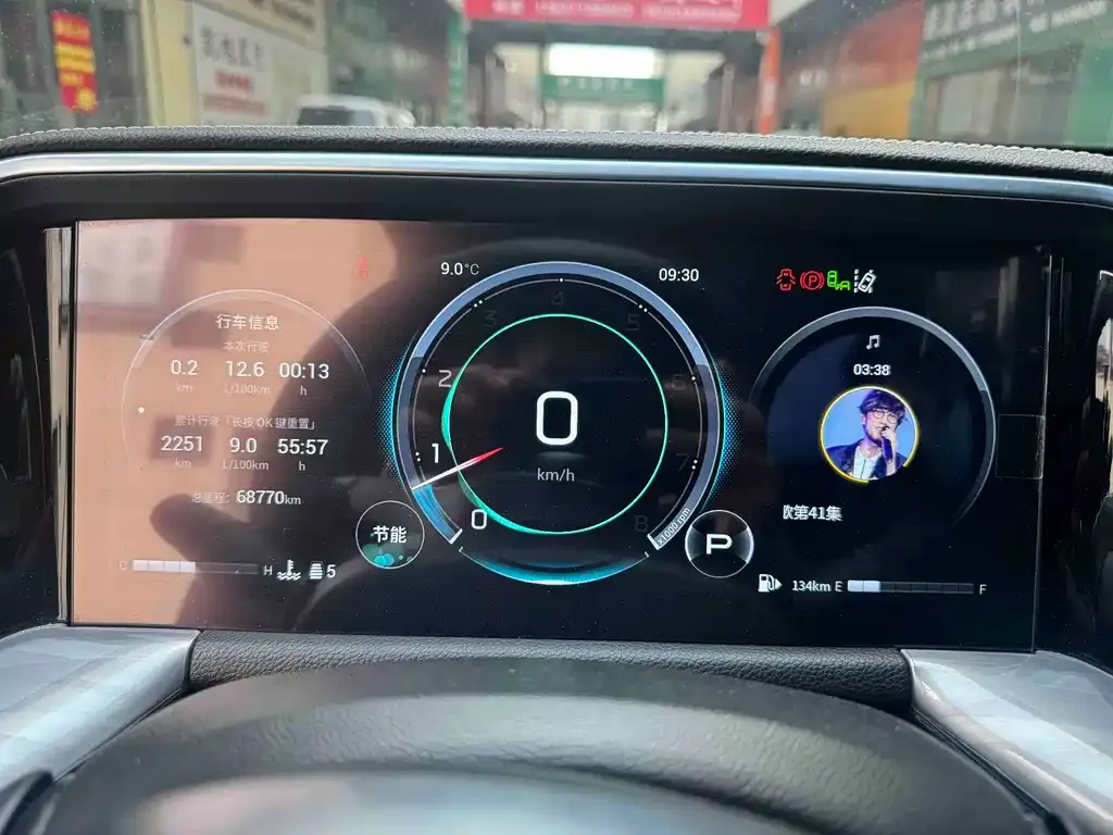 GAC Motor Trumpchi GS8 — фото 4