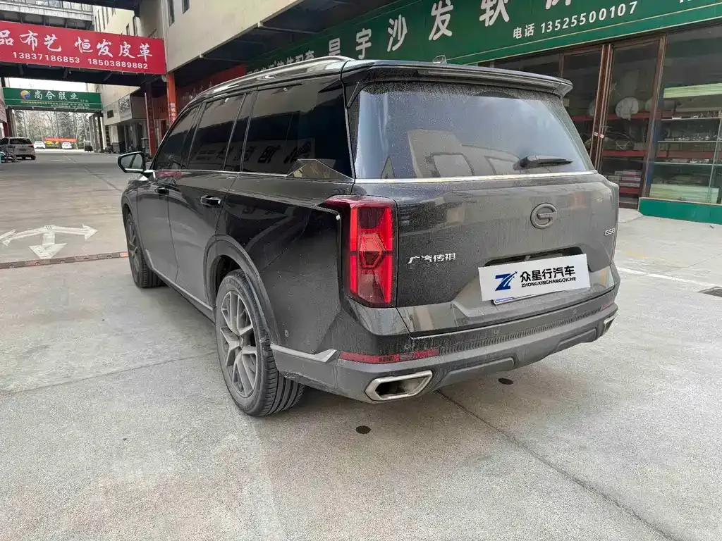 GAC Motor Trumpchi GS8 — фото 2