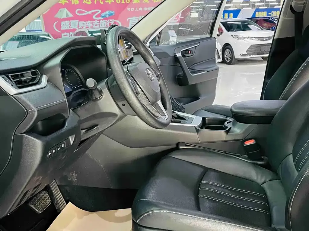 Toyota RAV4 2024 из CN, фото 6