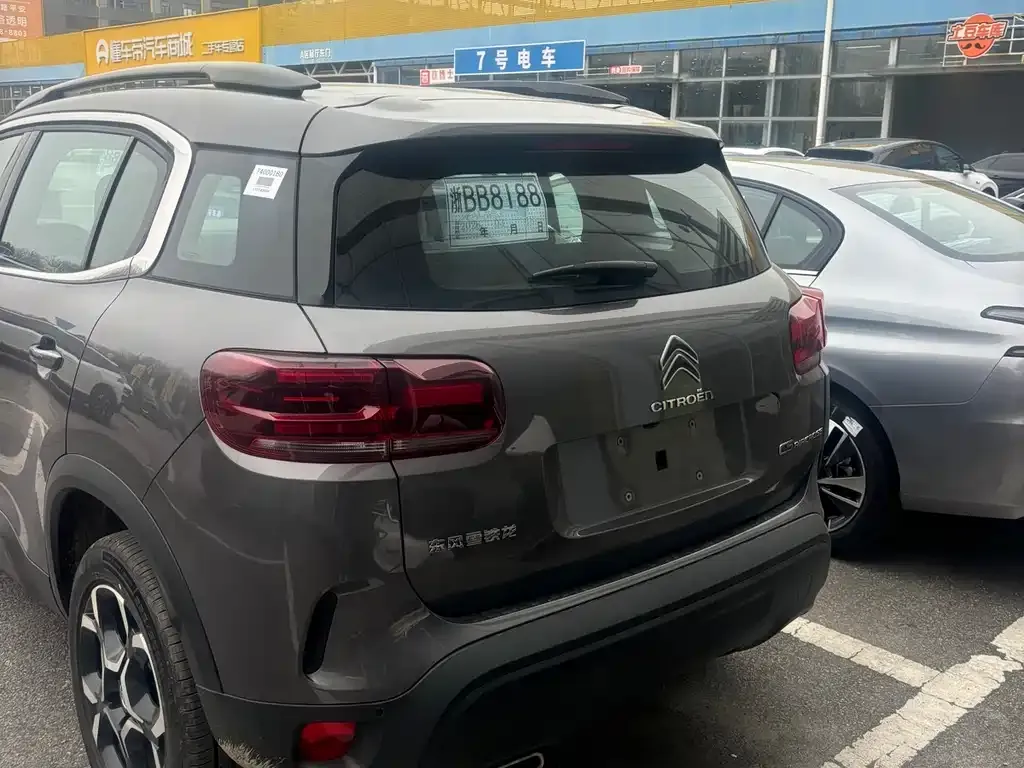 Citroen C5 AIRCROSS 2026 из CN, фото 5