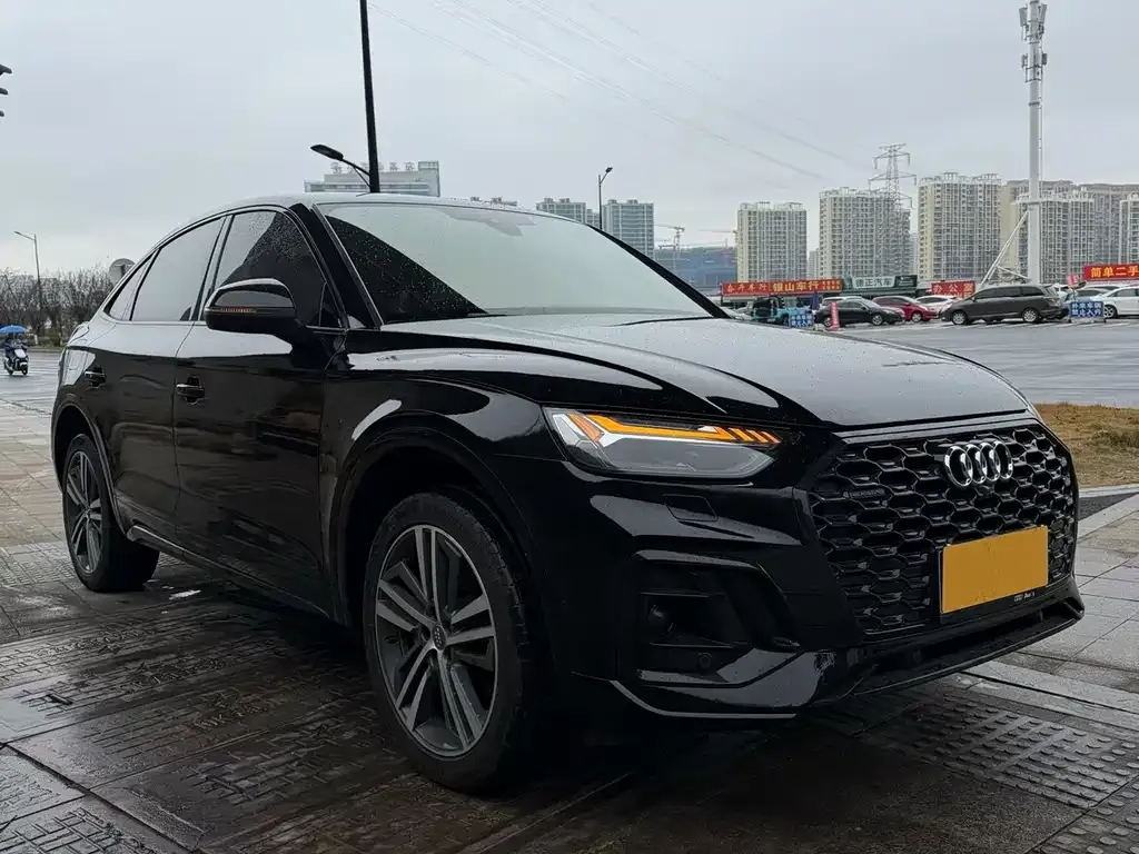 Audi Q5L Sportback 2021 из CN, фото 2