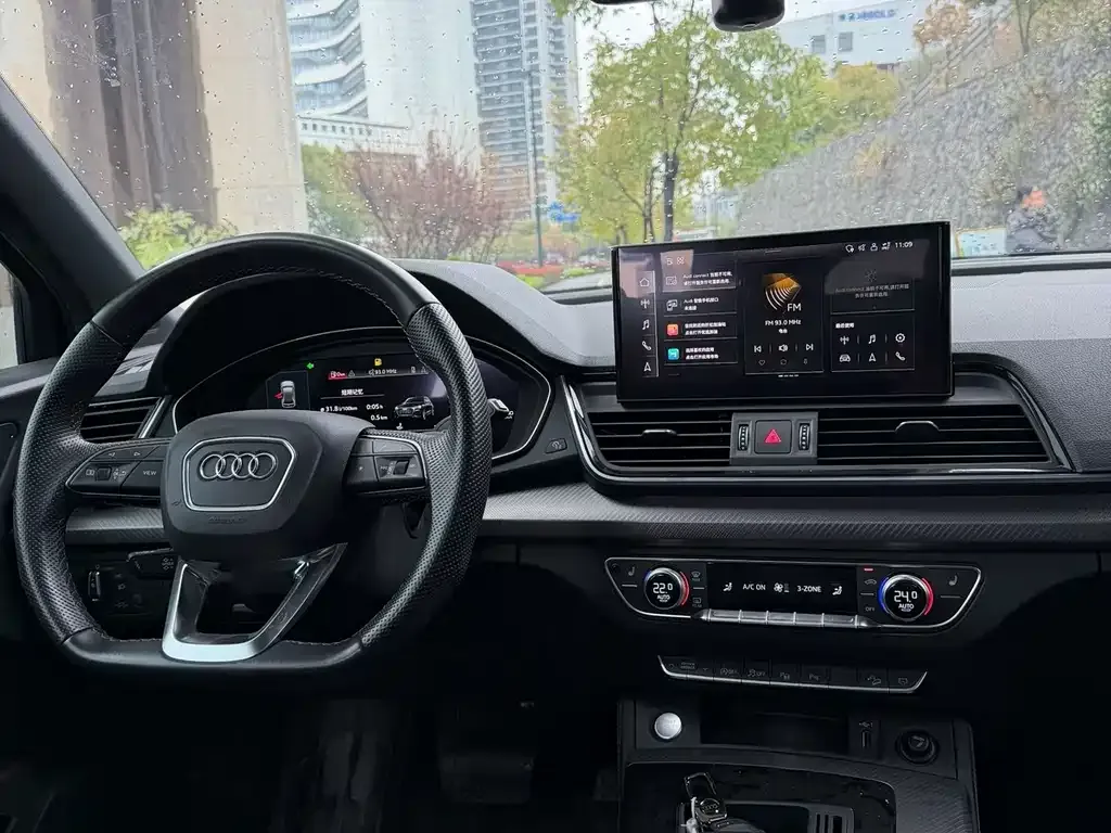 Audi Q5L Sportback 2021 из CN, фото 4