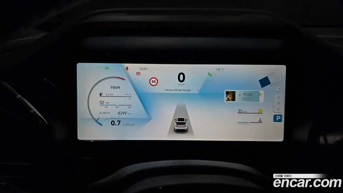 Renault Korea (Samsung) Grand Koleos 2025 из KR, фото 10