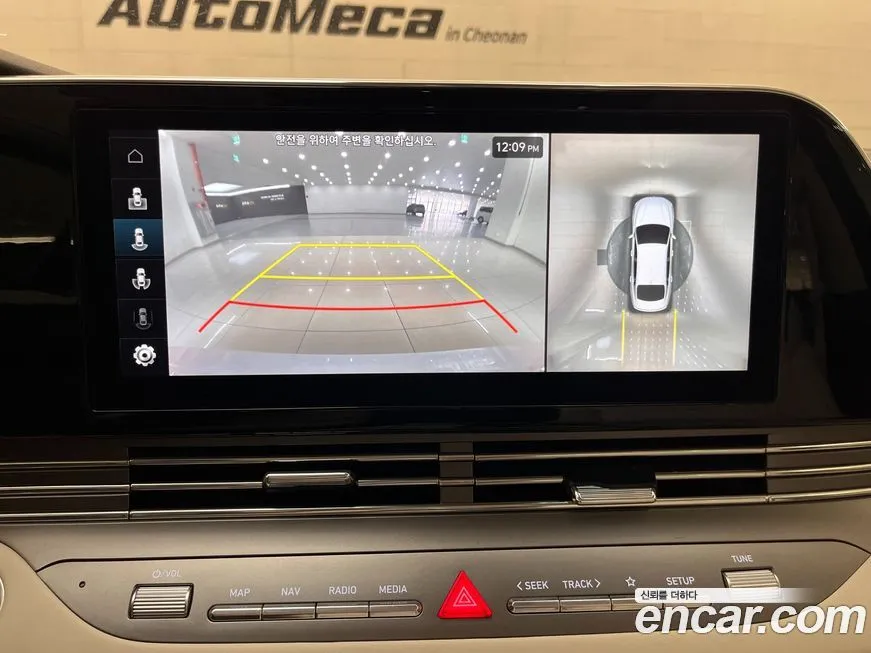 Hyundai Grandeur 2023 из KR, фото 4
