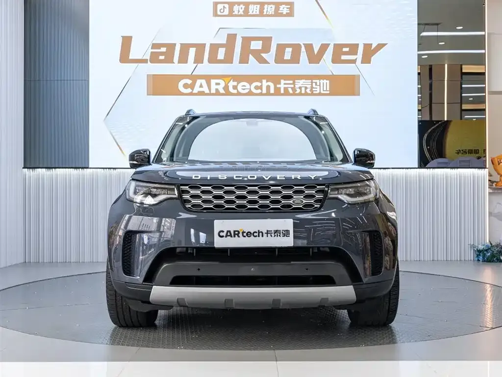 Land Rover Discovery 2024 из CN, фото 1