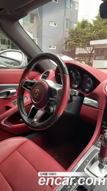 Porsche 718 2022 из KR, фото 6