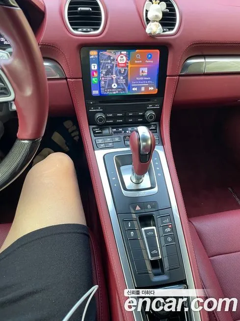 Porsche 718 2022 из KR, фото 3