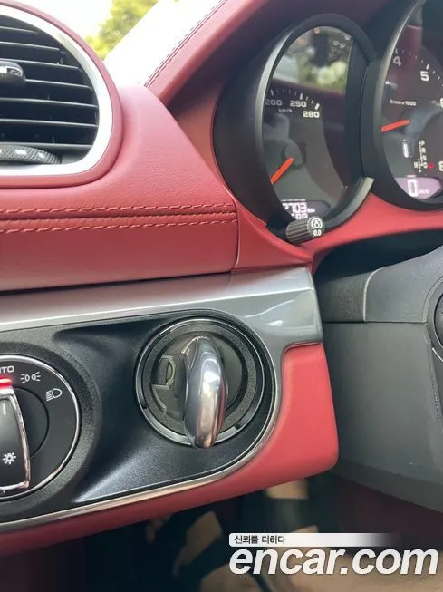 Porsche 718 2022 из KR, фото 8